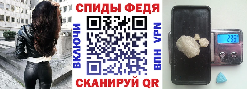 дарк нет телеграм как найти наркотики Болохово Amphetamine VHQ