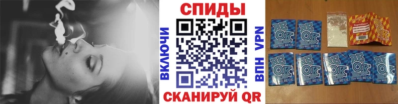Бутират оксибутират  дарнет шоп  Болохово 