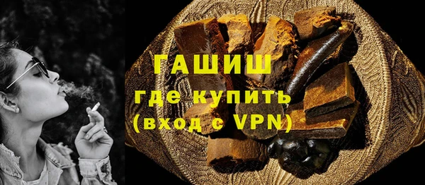 jwh Беломорск