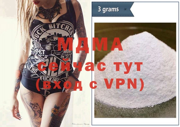 jwh Беломорск