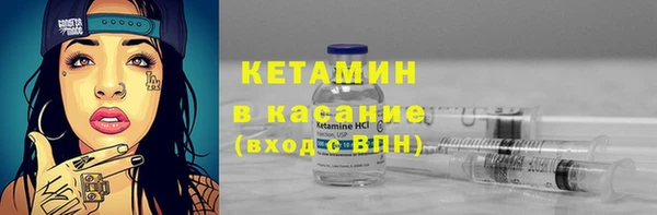 jwh Беломорск