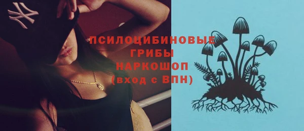 jwh Беломорск