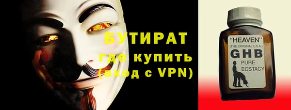 jwh Беломорск
