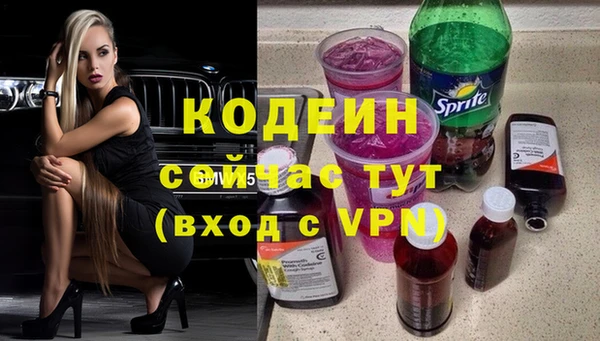 jwh Беломорск