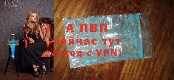 jwh Беломорск