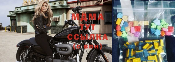 кокаин Белокуриха