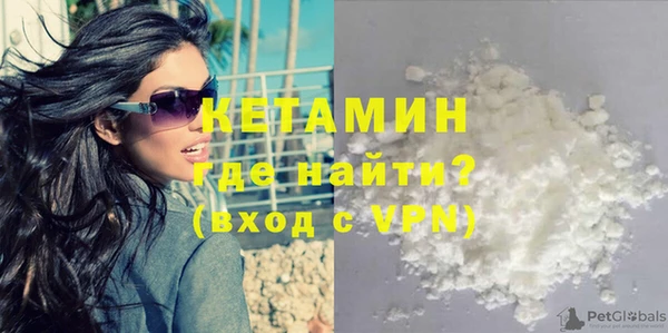 apvp Баксан