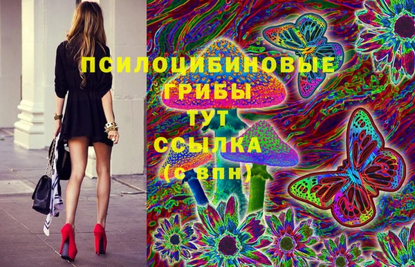 наркотики Балабаново