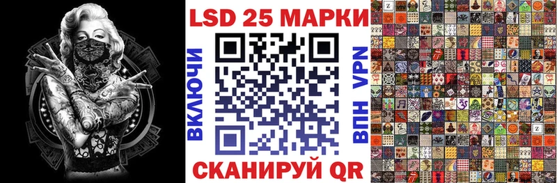 Марки NBOMe 1500мкг  KRAKEN ONION  Болохово  продажа наркотиков 