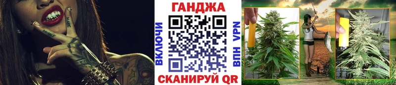 Шишки марихуана гибрид  дарнет шоп  Болохово 